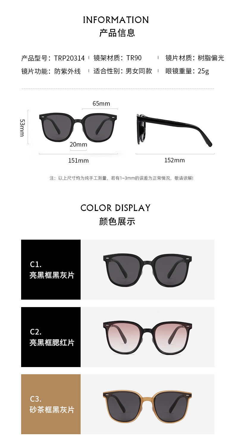 TRP20314Wood Nine10Yes Folding Polarized Sunglasses Flat Nylon1.5Sunshade and Sun Protection Portable Sunglasses