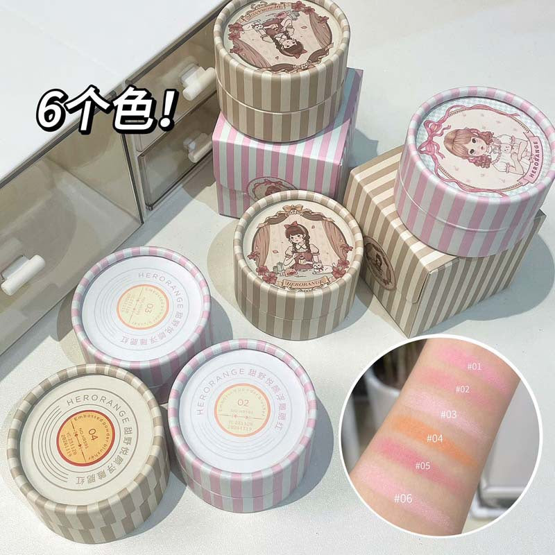 HERORANGE Little Fairy Embossed Blush Colorful Pure Desire Blush Purple Fine Shimmer Matte Contour Atmosphere Rouge595