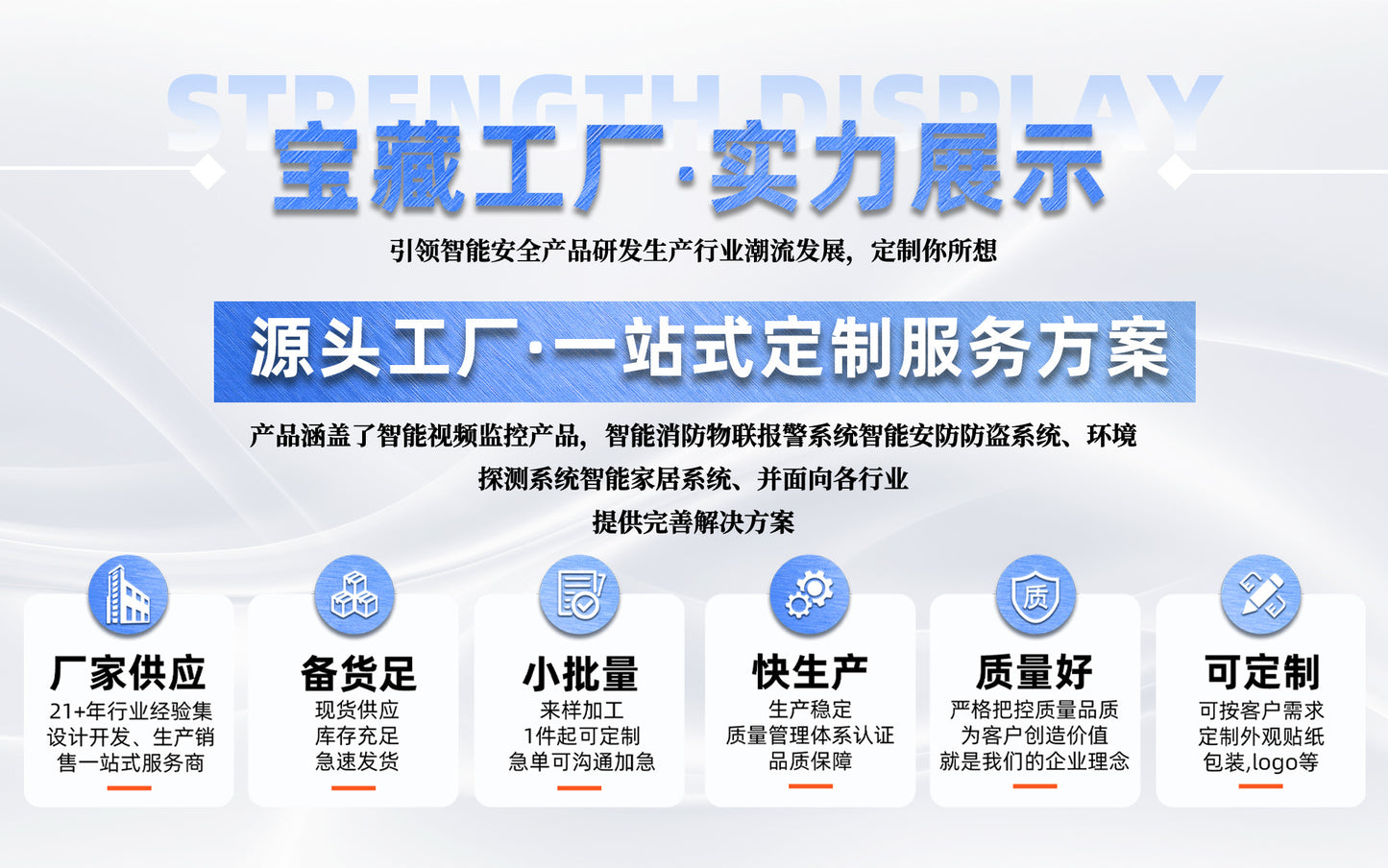 Kerui Water Immersion Alarm Home Smart Home Full Water Leak Detection Alarm Factory Direct Sale Water Immersion Detection