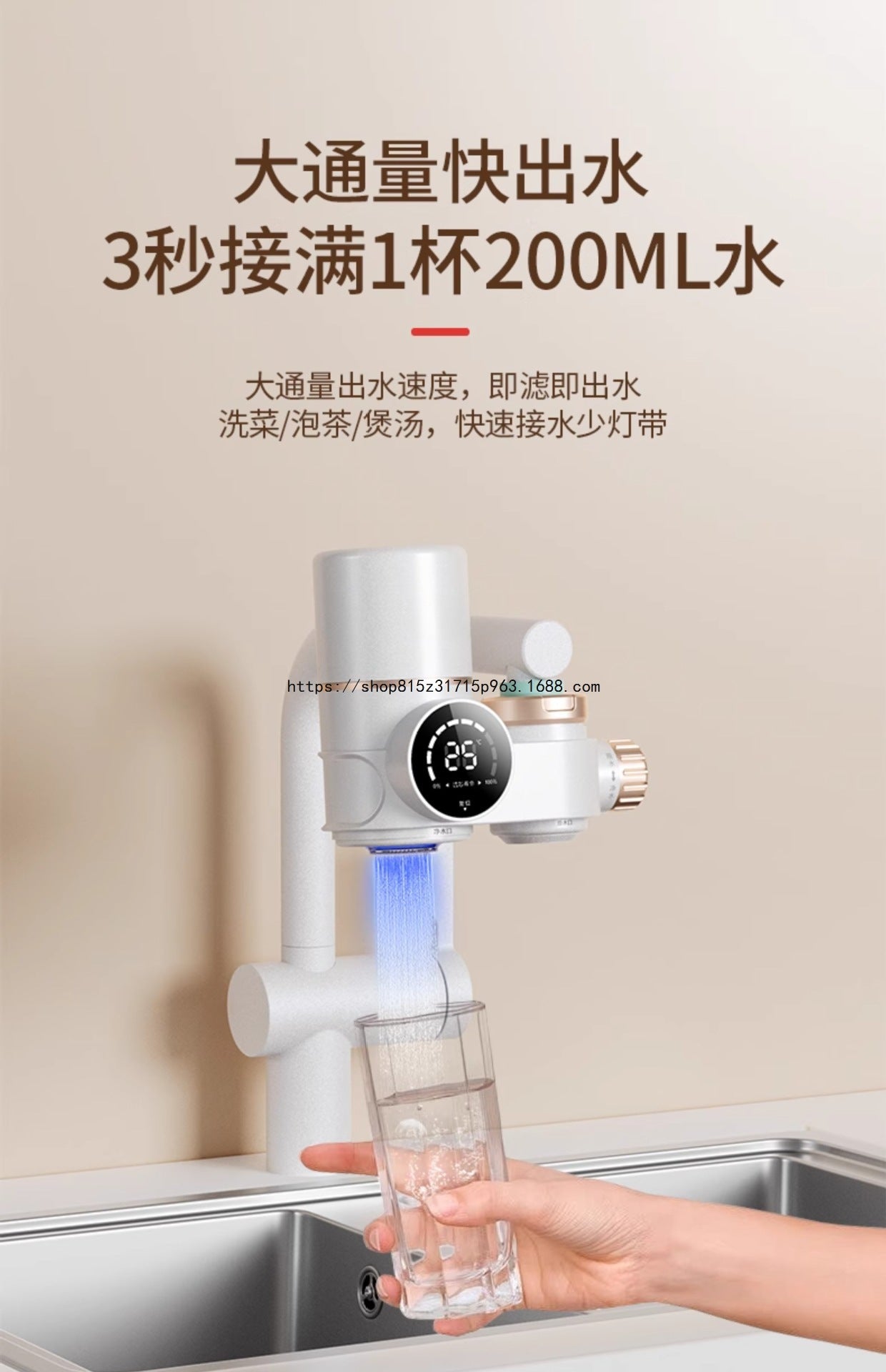 Water Purifier Faucet Filter for Tap Water Direct Drinking Household Water Filter Universal Front-mounted Kitchen Purifier