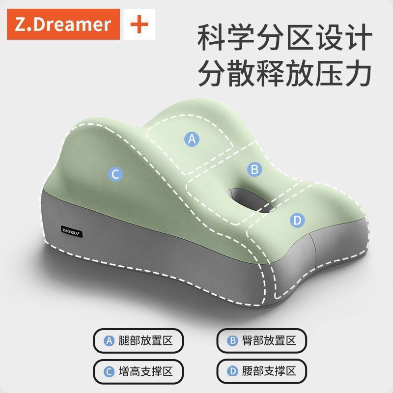 Bedside Sleeping Artifact Sofa Cushion Bed Hip Lift Multi-Functional Pillow Butt Pad Thickened Semi-Reclining Backrest
