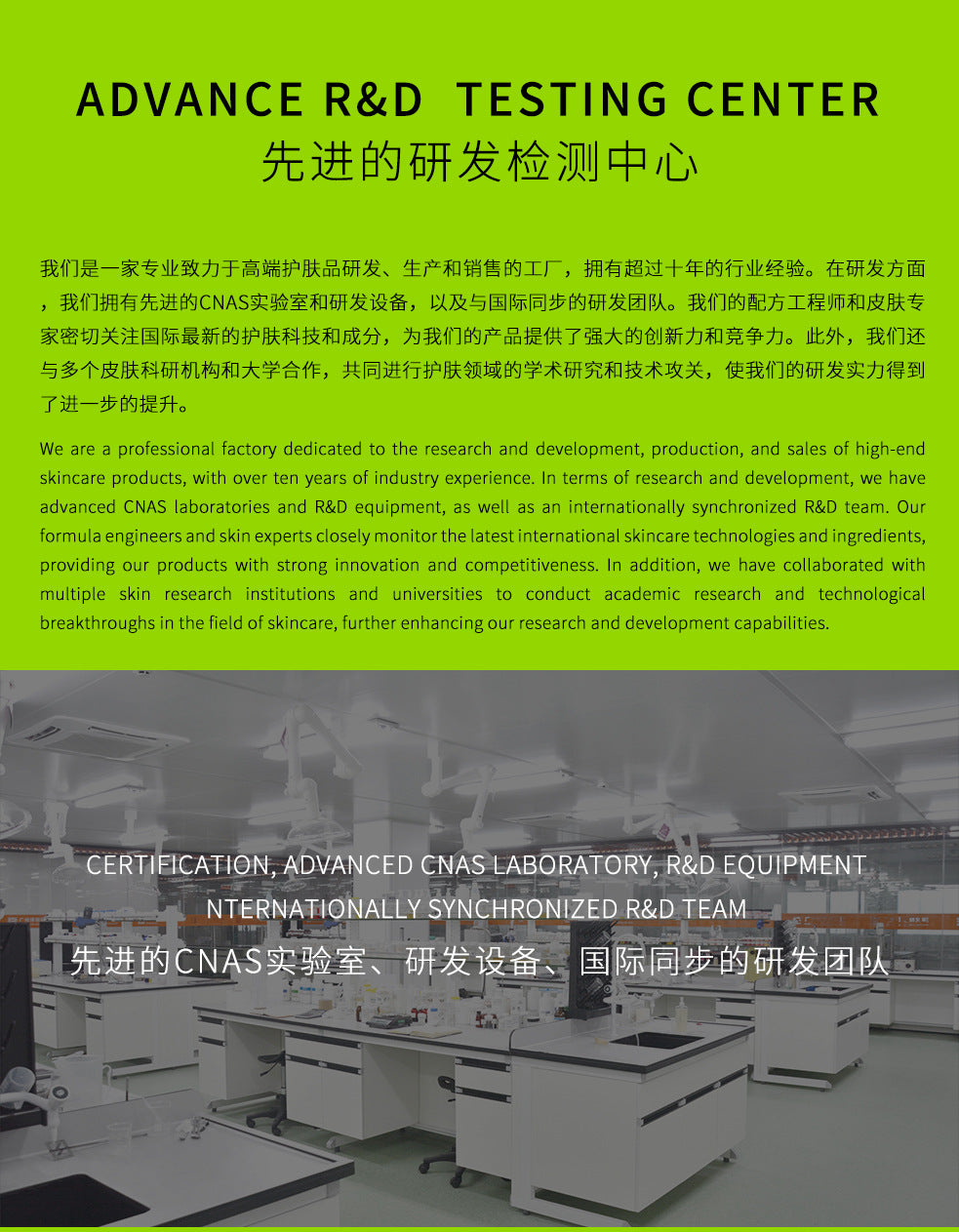 Cross-Border South Korea Seoul 1988 Eye Cream Retinal Eye Cream Liposomes4%Eye Cream Retinol Eye Cream