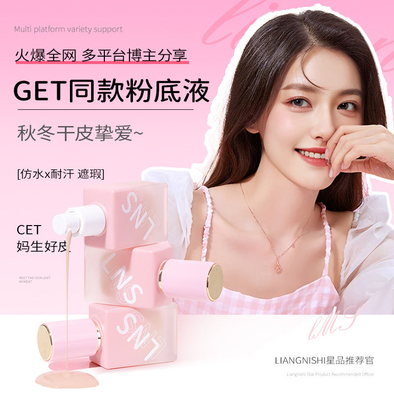 Liangni Shi Concealer Long-lasting Foundation Liquid Brightens Skin Long-lasting Non-cakey Creamy Finish BB Frost2425
