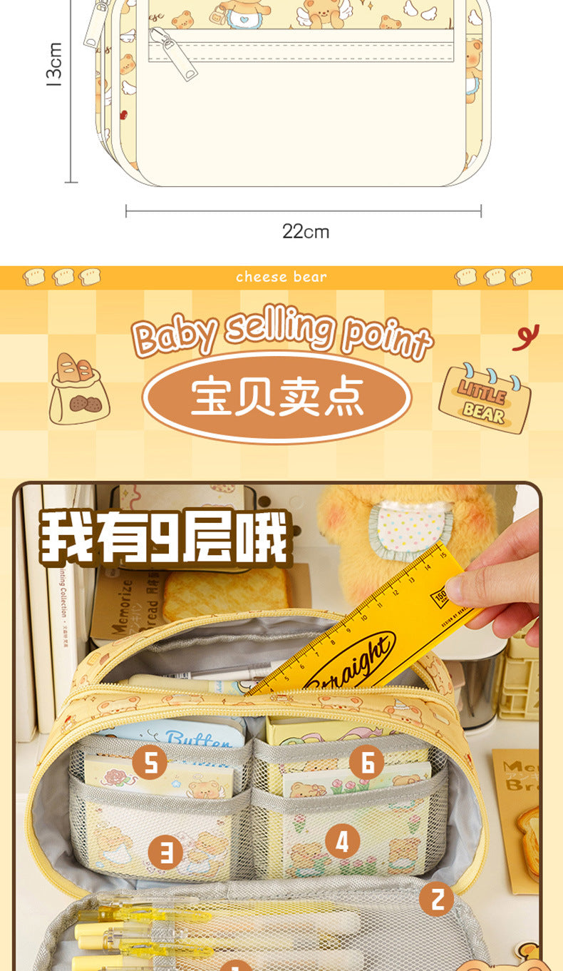Butter Bear Pencil Case Children's Stationery Set Back-to-School Season Elementary School Student Rewards Prizes Birthday Gifts Souvenirs http://detail.1688.com/offer/946949658405.html