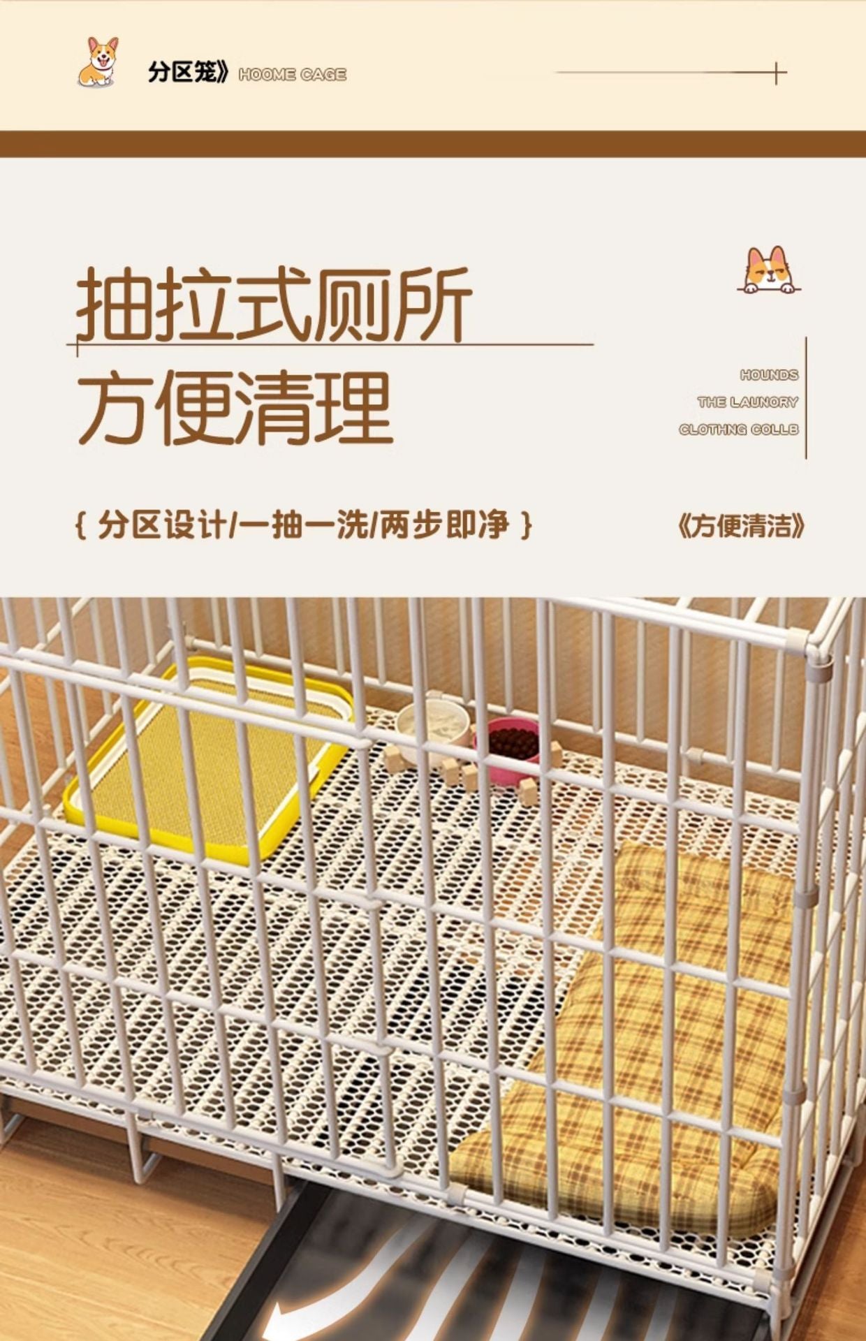 Pet Fence Dog Cage Small Dog Household Indoor Fence Space-Saving Dog House Dog Bed Toilet Cat Cage Cat Villa