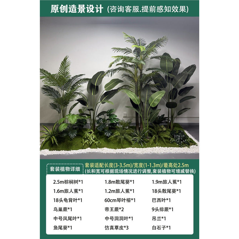 Artificial Plant Landscaping Large Anthurium Traveler's Palm Potted Plant Office Dining Room Staircase Under Cabinet Window Green Plant Decoration