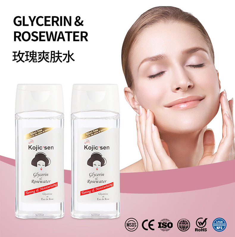 Foreign Trade Kojic Acid Series Full English Body Lotion Long-lasting Fragrance Facial Deep Hydration Moisturizing Cream Cross-border Skincare Products