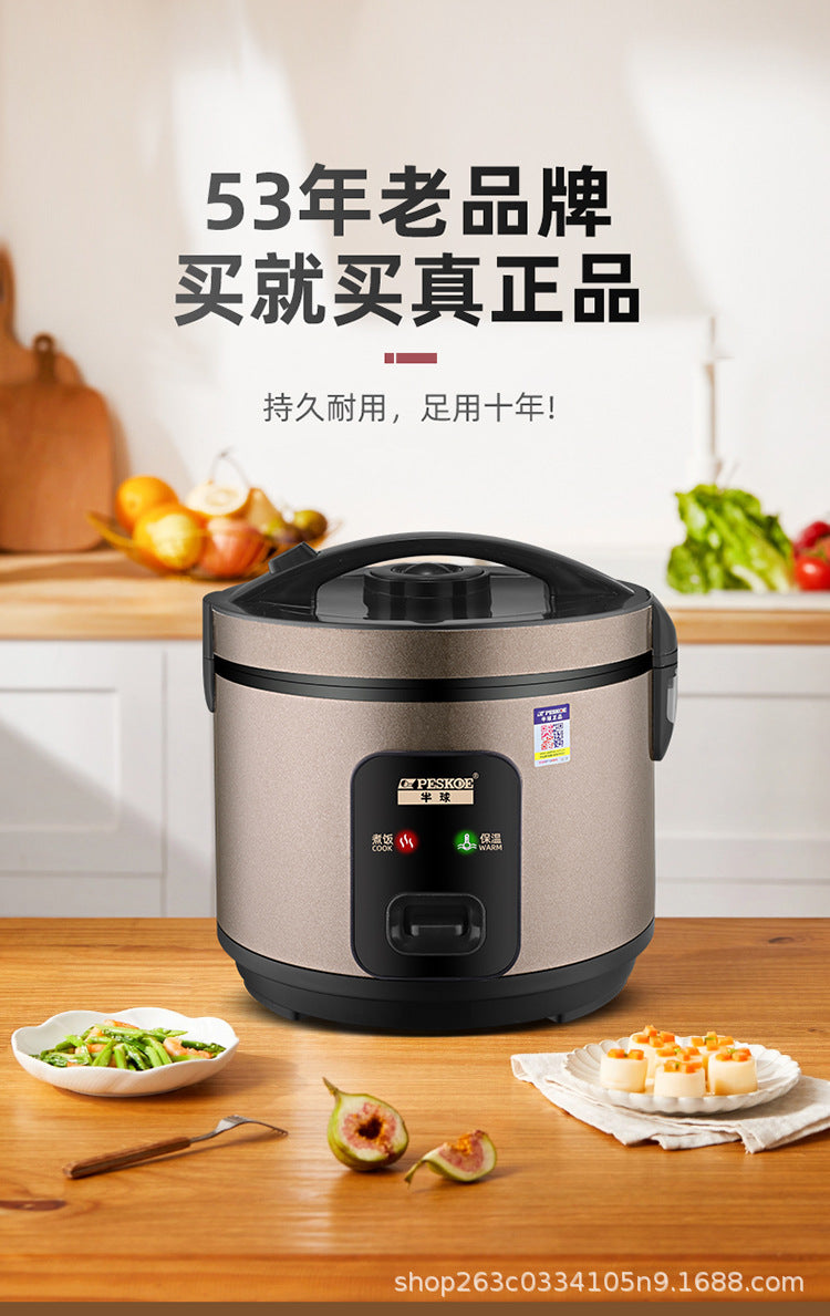 Positive Hemisphere Rice Cooker2-5L Home Use Xishi Pot Old Style Simple Small Size1-3People4Non-Stick Rice Cooker with Steam Cooking Function