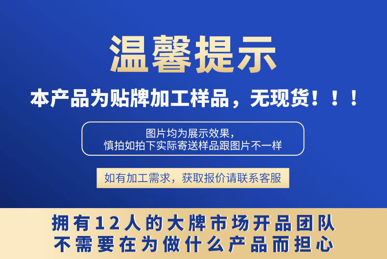 Labeling oem Anti-Hair Loss Hair Growth Shampoo and Conditioner Set Manufacturer Anti-Dandruff Oil Control Custom Processing
