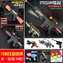 b94e61f7-e0d2-4ce4-b5b4-9a345048a8f7