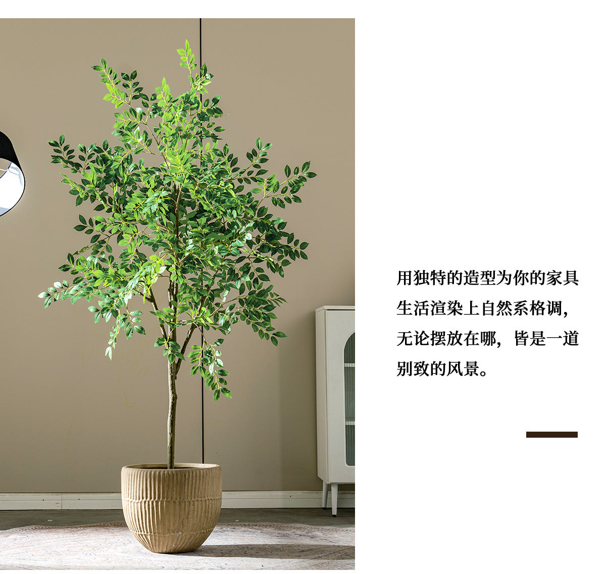 High-End Artificial Green Plant Elm Money Tree Banyan Tree Large Floor Plant Indoor Living Room Atmosphere Fake Tree Landscaping Decoration