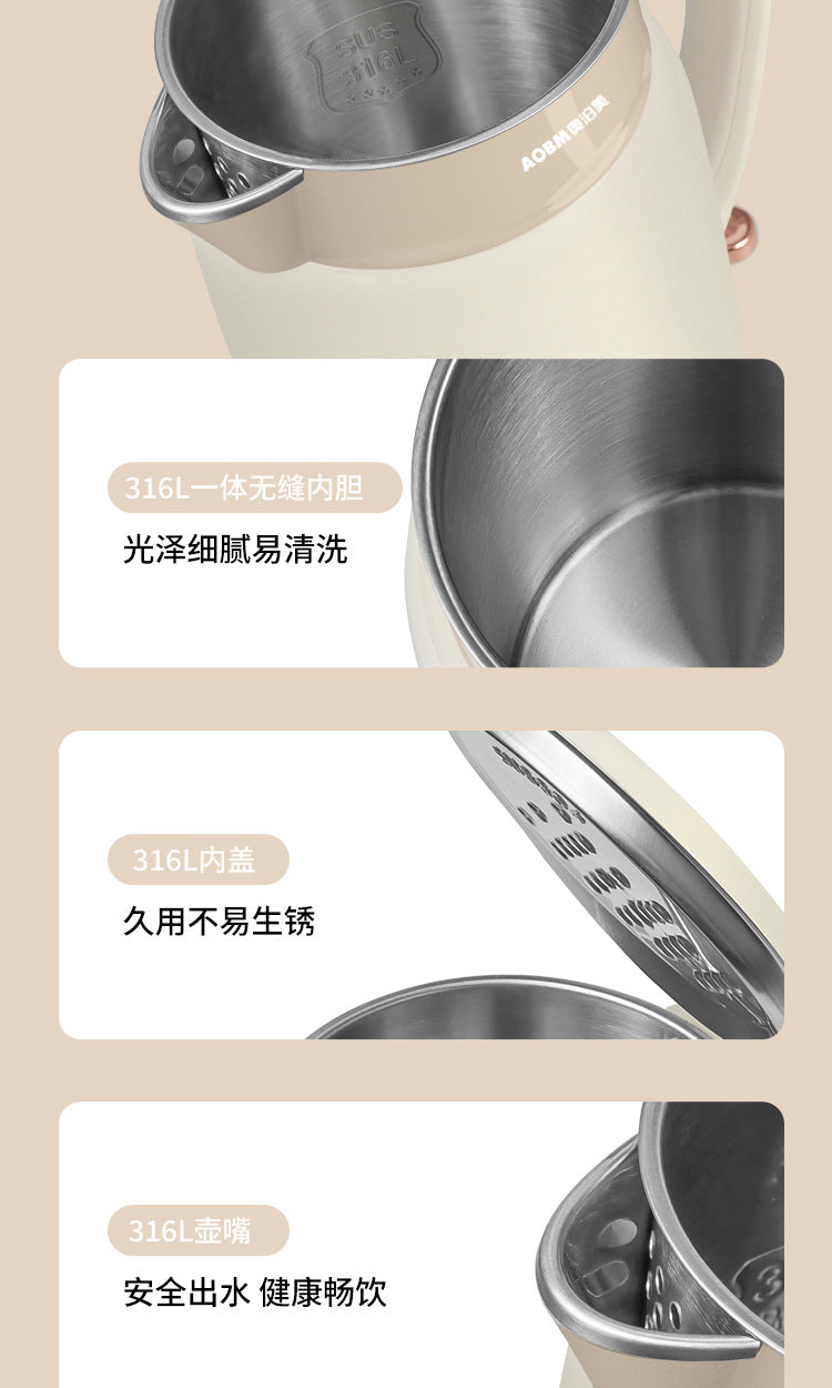 Aobomei ABOM Electric Kettle316Stainless Steel Seamless Inner Liner Insulated Kettle Electric kettle