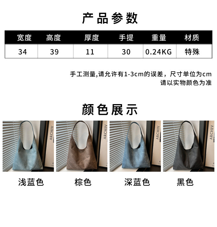 European and American Style Large Capacity Women's Bag2025Summer New Fashionable Single Shoulder Tote Bag Casual Underarm Bag