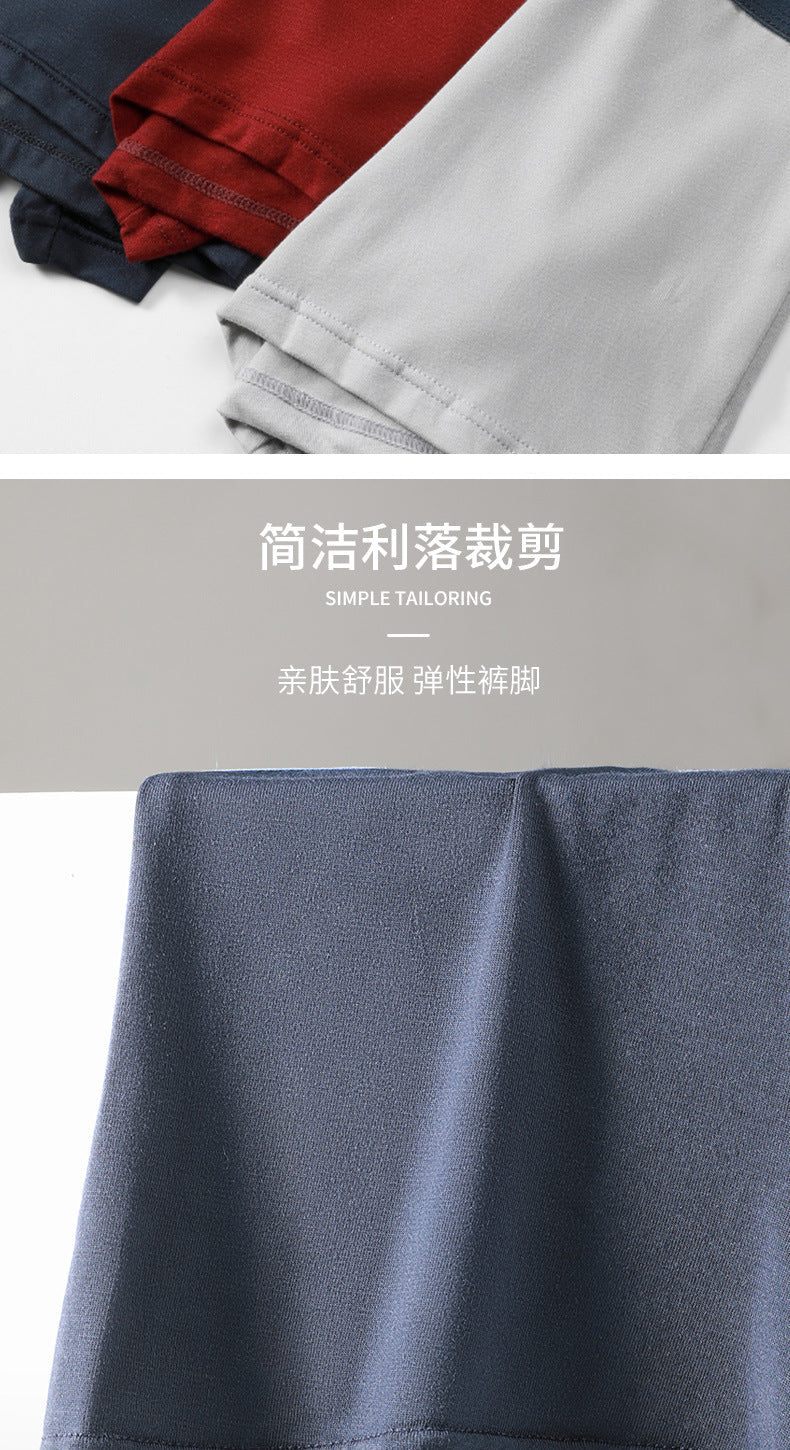 Four-Pack Gift Box Men's Wholesale Underwear Men's Boxer Briefs Breathable Youth Triangle Underwear Men's Underwear Wholesale http://detail.1688.com/offer/615341246204.html