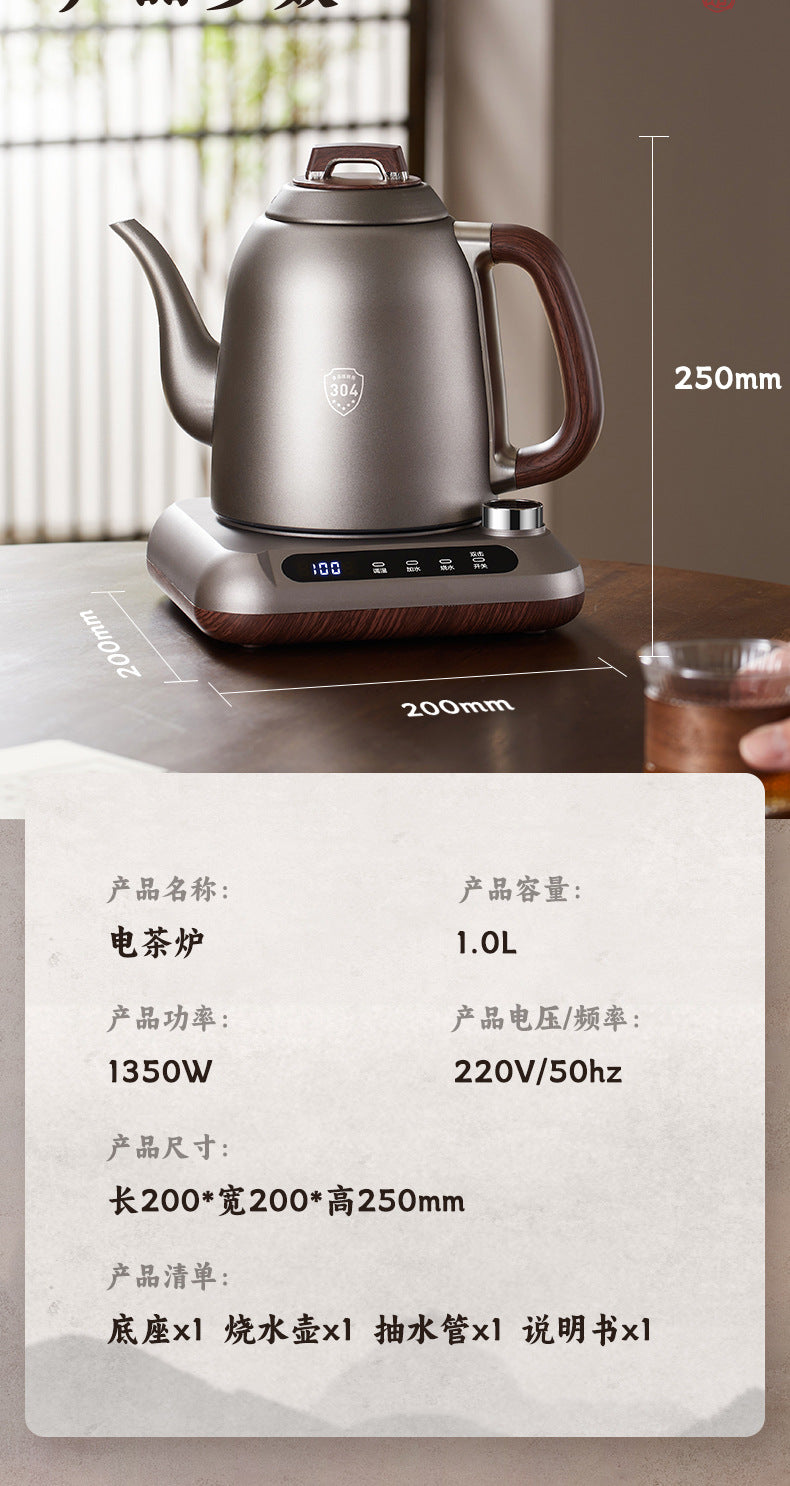 304Steel Fully Automatic Bottom Fill Electric Kettle Integrated Tea Brewing Kung Fu Tea Smart Household Electric Tea Stove