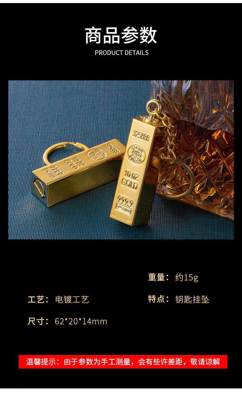 10,000 Matches Lighter Kerosene Outdoor Portable Keychain Gold Bar Shape Cigarette Lighter Men's Gift