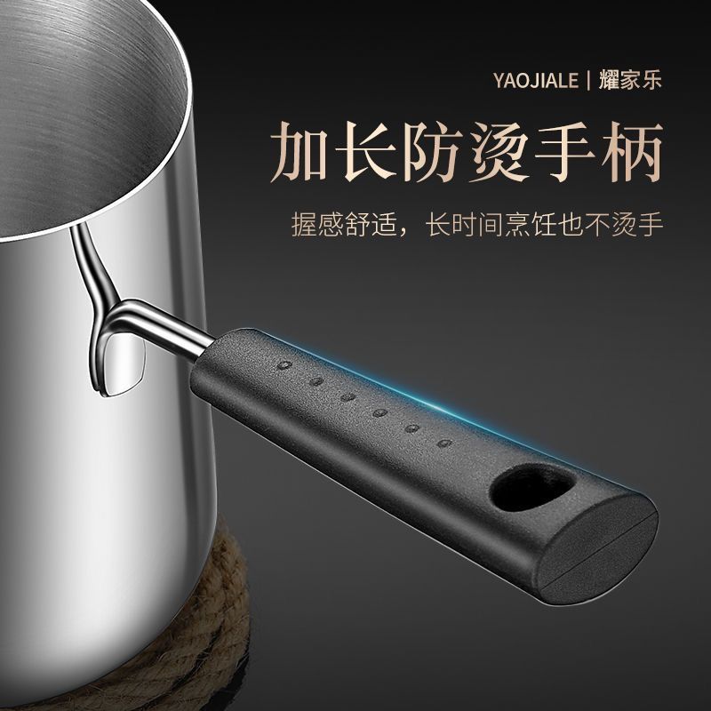 Coffee Latte Art Cup304Stainless Steel Milk Frothing Pitcher with Spout for Making Milk Tea and Heating Milk