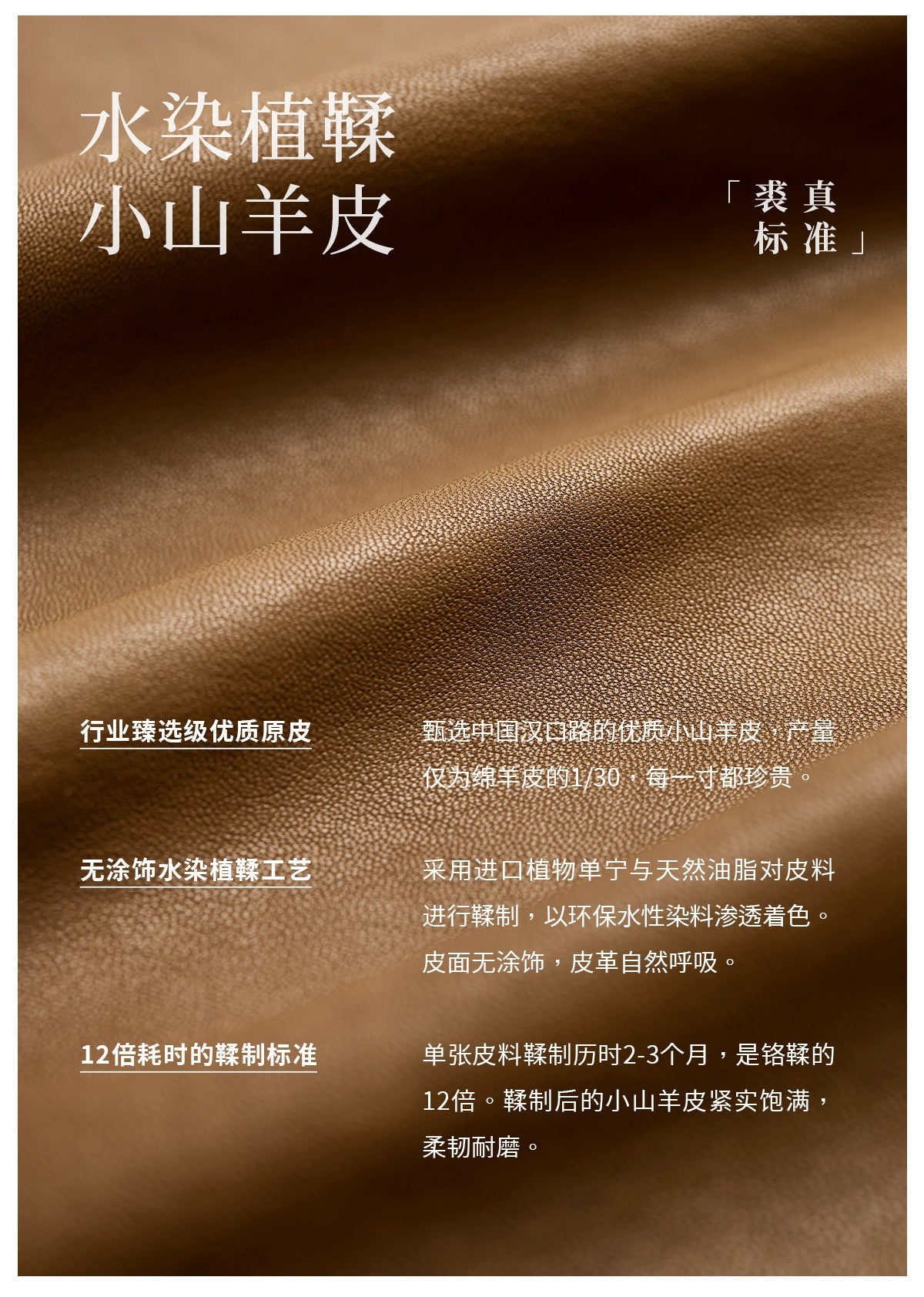 Qiu Zhen Vegetable-Tanned Sheepskin Self-Travel Backpack Travel Lightweight Casual Retro Genuine Leather Large Capacity Backpack Unisex http://detail.1688.com/offer/969513720056.html