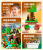 c8c39a3b-dbb4-4978-bf90-b6b084e1b95c