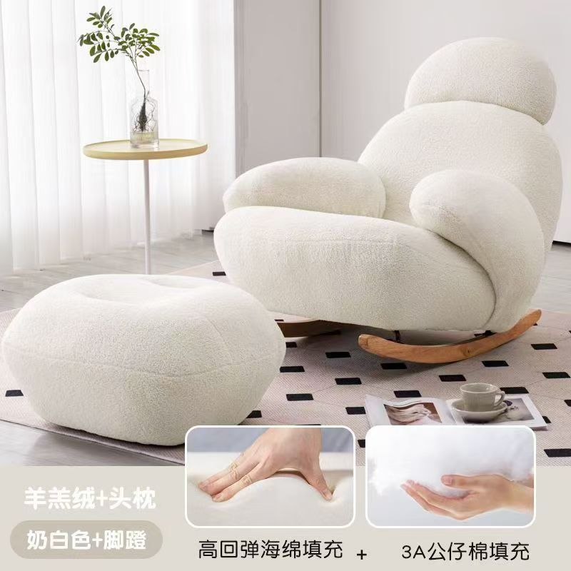 Rest Area Lazy Sofa Chair Can Be Used for Two or One Person Nordic Style ins Comfortable Rocking Chair for Living Room, Balcony, Bedroom, Home Use