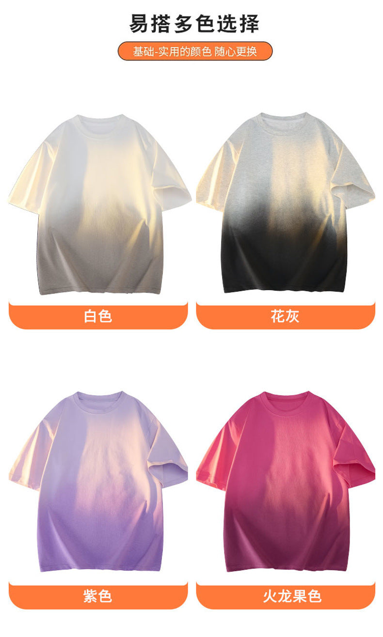 Modal Cotton Short Sleeve T Men's Summer New Gradient Color Loose Round Neck Shirt t Trendy Versatile Fashionable Shirt