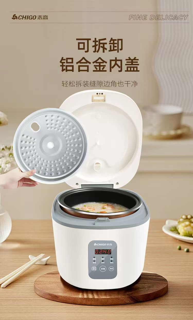 Zhigao Rice Cooker for Home and Dormitory, Multi-Functional Rice Cooker, Non-Stick, Smart, with Timer and Reservation Function2to5Steamer Rice Cooker