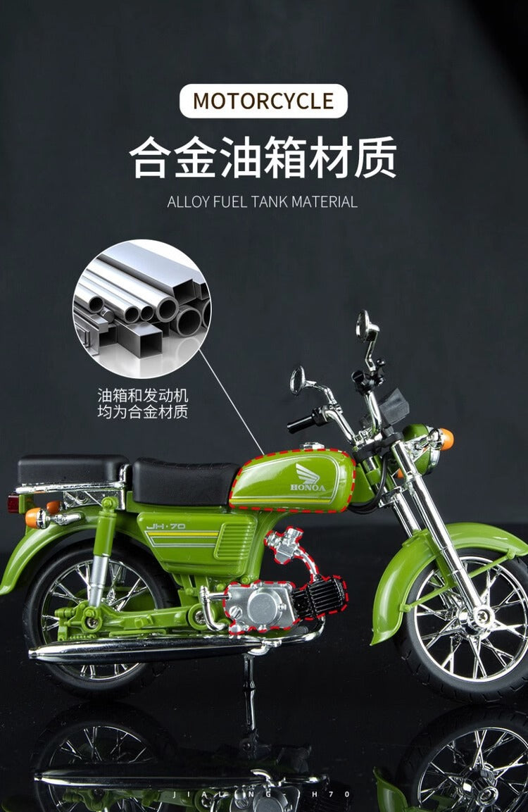 In Stock Honda Jialing Motorcycle Model Retro Boy Gift Dad Birthday Gift Ornament