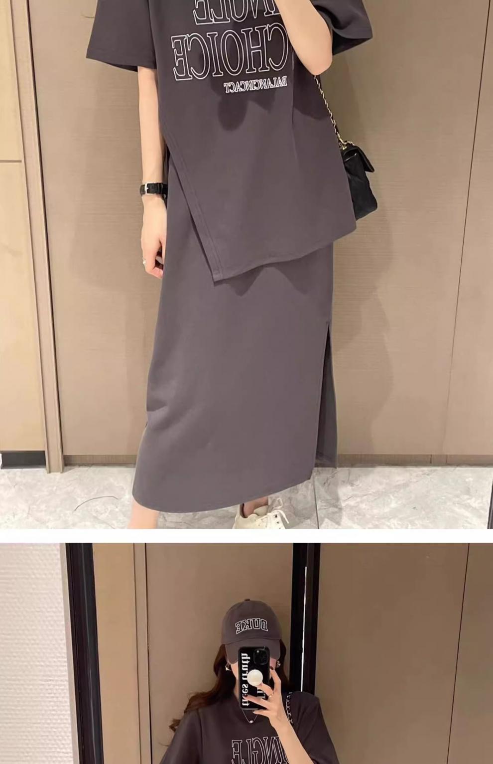 Plus Size Women's Summer Fashion Set European Style Belly Covering Slimming Skirt Two-Piece Set for Chubby Women mm300Jin