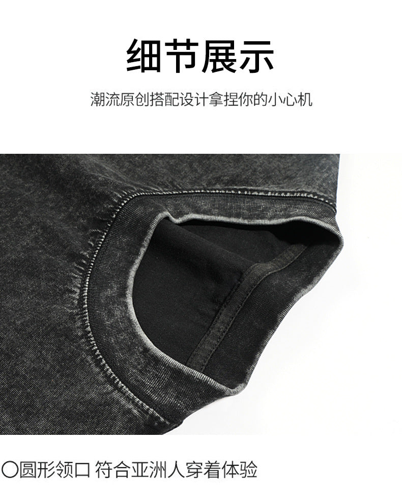 230g Vintage Snowflake Washed T Shirt European and American Cross-Border Pure Cotton t Loose Fit Base Layer Round Neck Pullover Heavyweight t Men's T-shirt
