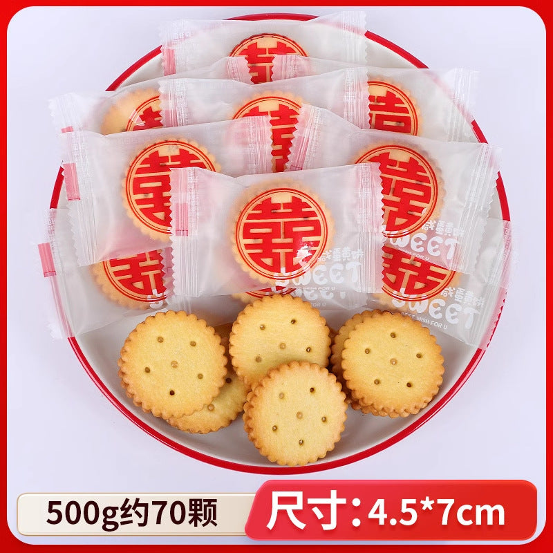 Wedding Candy Bulk Wholesale Wedding Engagement Wedding Candy Package Sugar Mixed Milk Candy Wedding Candy Chocolate Wholesale