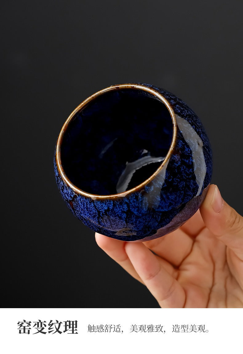 Kiln Change Five Elements Cup Kung Fu Tea Cup Large Capacity Exclusive Master Cup Tasting Cup Tea Bowl High-end Commemorative Tea Cup Gift Box