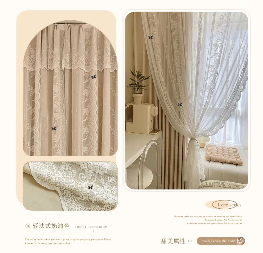 New Cream Style Curtains Cozy Bedroom Blackout Lace Double Layer Fabric Sheer Integrated Bay Window Floor-to-Ceiling Thickened High-End