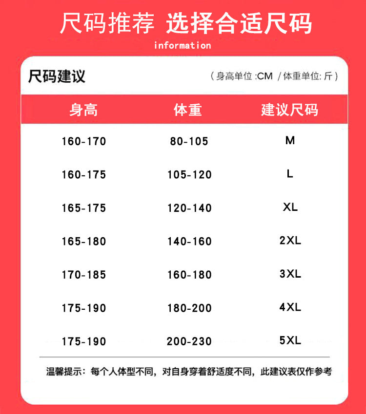 Short Sleeve T Men's Summer New Heavyweight Pure Cotton Crew Neck T-Shirt Large Size Loose Fit Men's Short Sleeve ins Fashion brand top