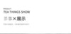 aa4be069-d732-4cac-a006-fd5aa3fca1f8