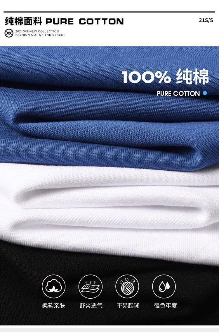 Summer new high-end pure cotton men's Korean style casual versatile crew neck short sleeve T Trendy Brand Light Luxury Handsome Men's Clothing