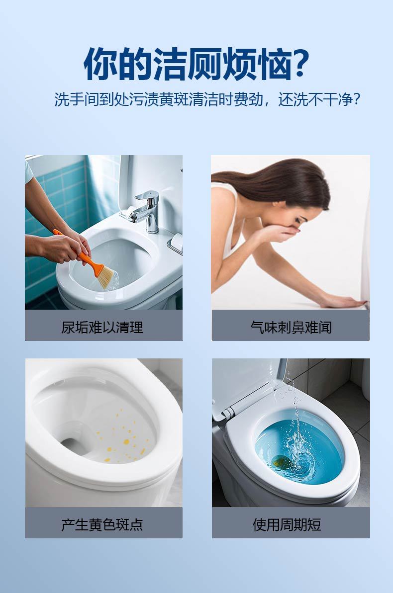 One Piece Dropshipping Toilet Bubble Powder Powerful Descaling Yellow Removal Effervescent Tablets Toilet Cleaner Toilet Cleaning Agent