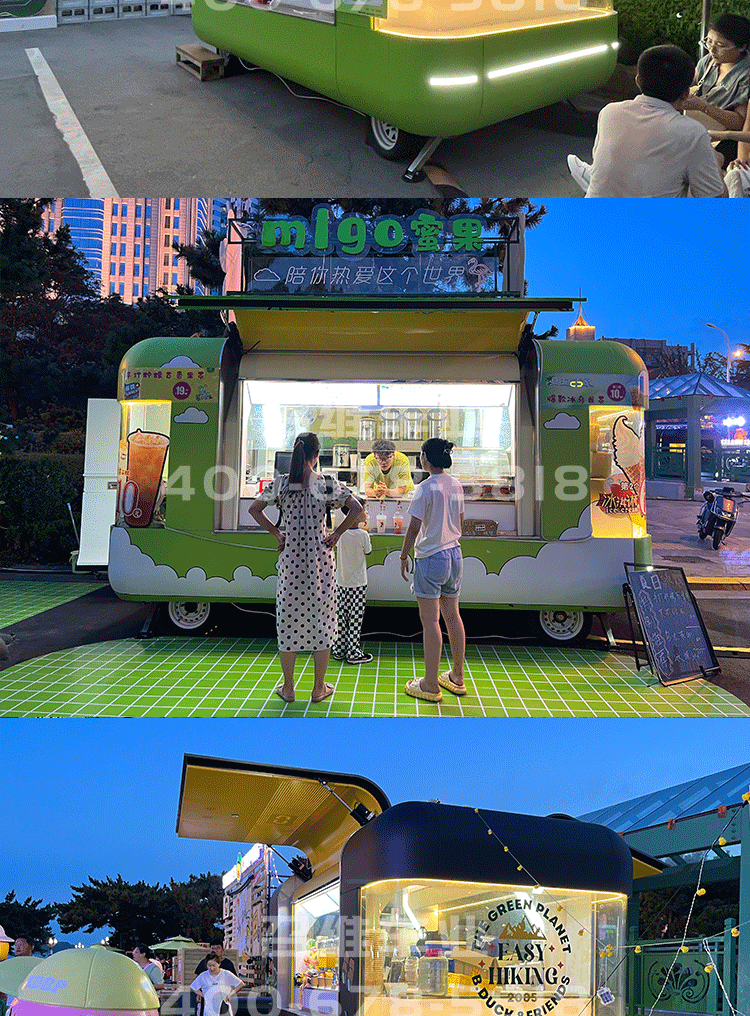 Mobile Breakfast Cart Night Market Food Cart Outdoor Commercial Street Sales Cart Mobile Food Cart Multifunctional Internet Celebrity Snack Cart