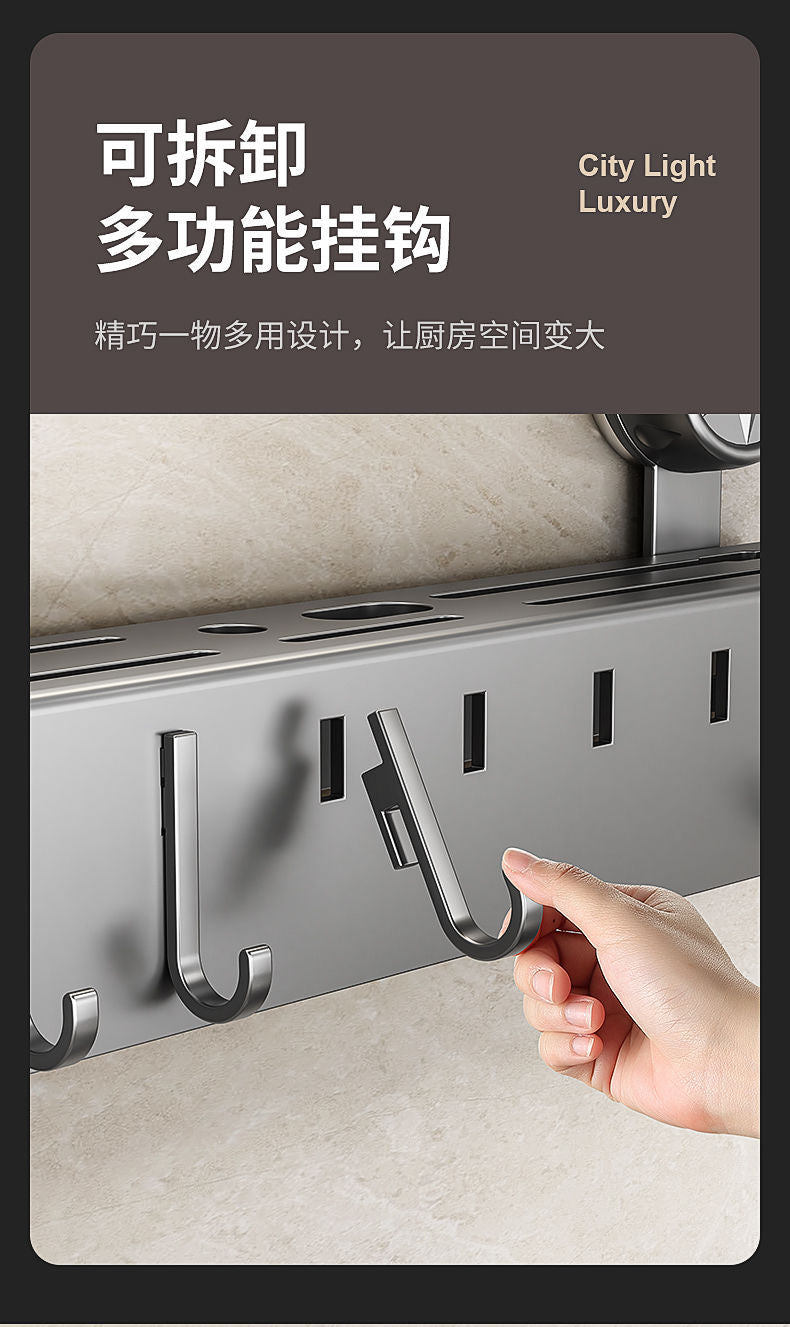 Source Factory Suction Cup Knife Holder Kitchen Storage Rack No-Drill Multifunctional Kitchen Rack Knife and Chopstick Organizer Rack