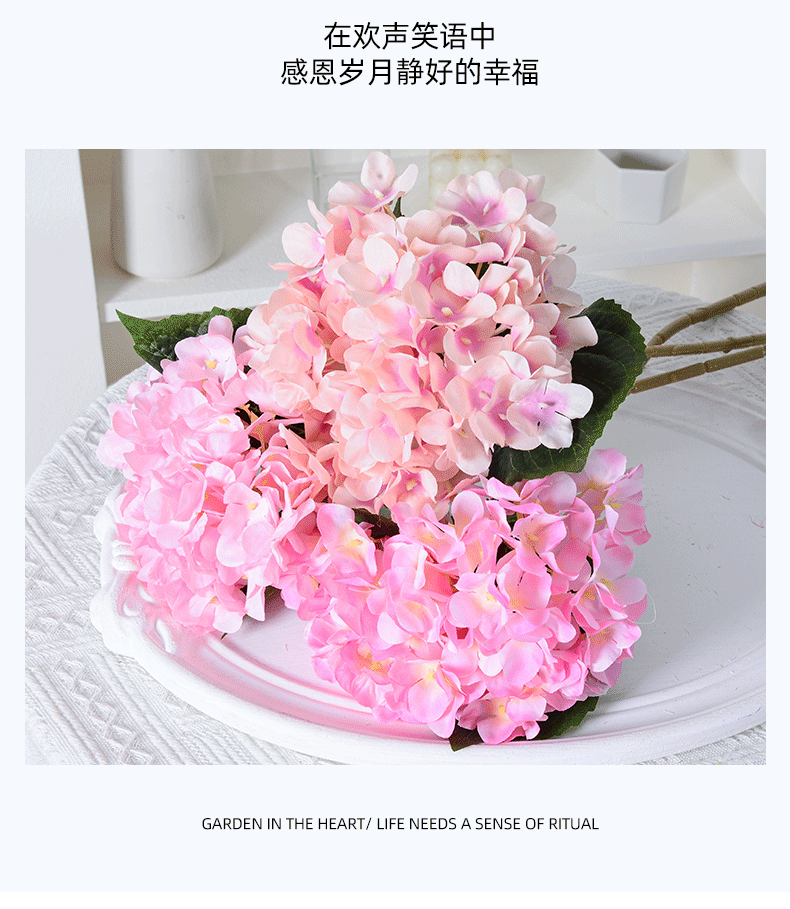 Artificial Hydrangea with Leaves for Wedding Decoration, Artificial Silk Flowers, Archway Flowers, Home Decor Fake Flowers, Single Artificial Flowers
