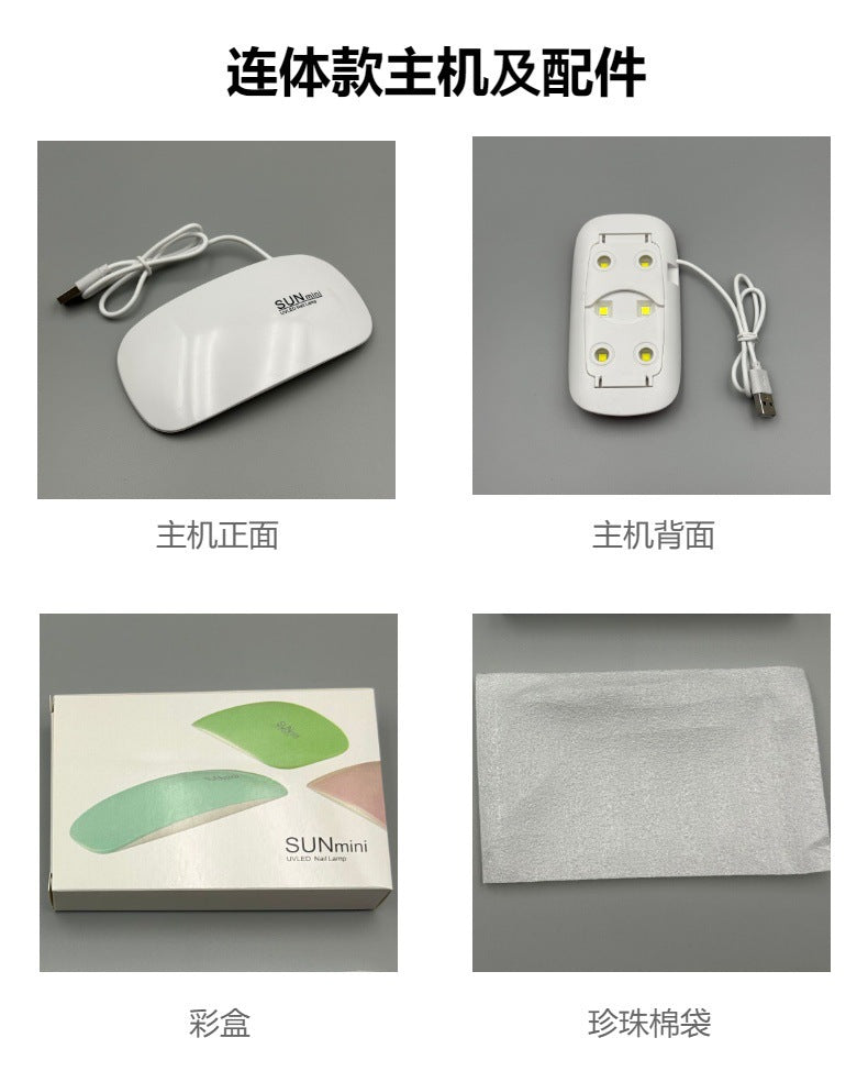Wearable Nail Special Solid Glue Nail Patch Glue Phototherapy Function Extended Nail Patch Adhesive Long-lasting Firm Adhesive for Rhinestones