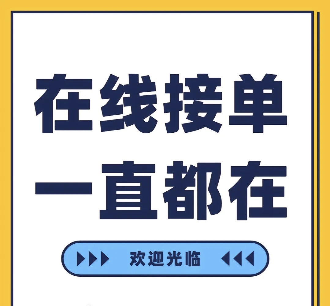 Sesame Cake Chongqing Specialty Sesame Cake Traditional Pastry Snack Food Breakfast Pastry Pepper Salt Delicious Traditional