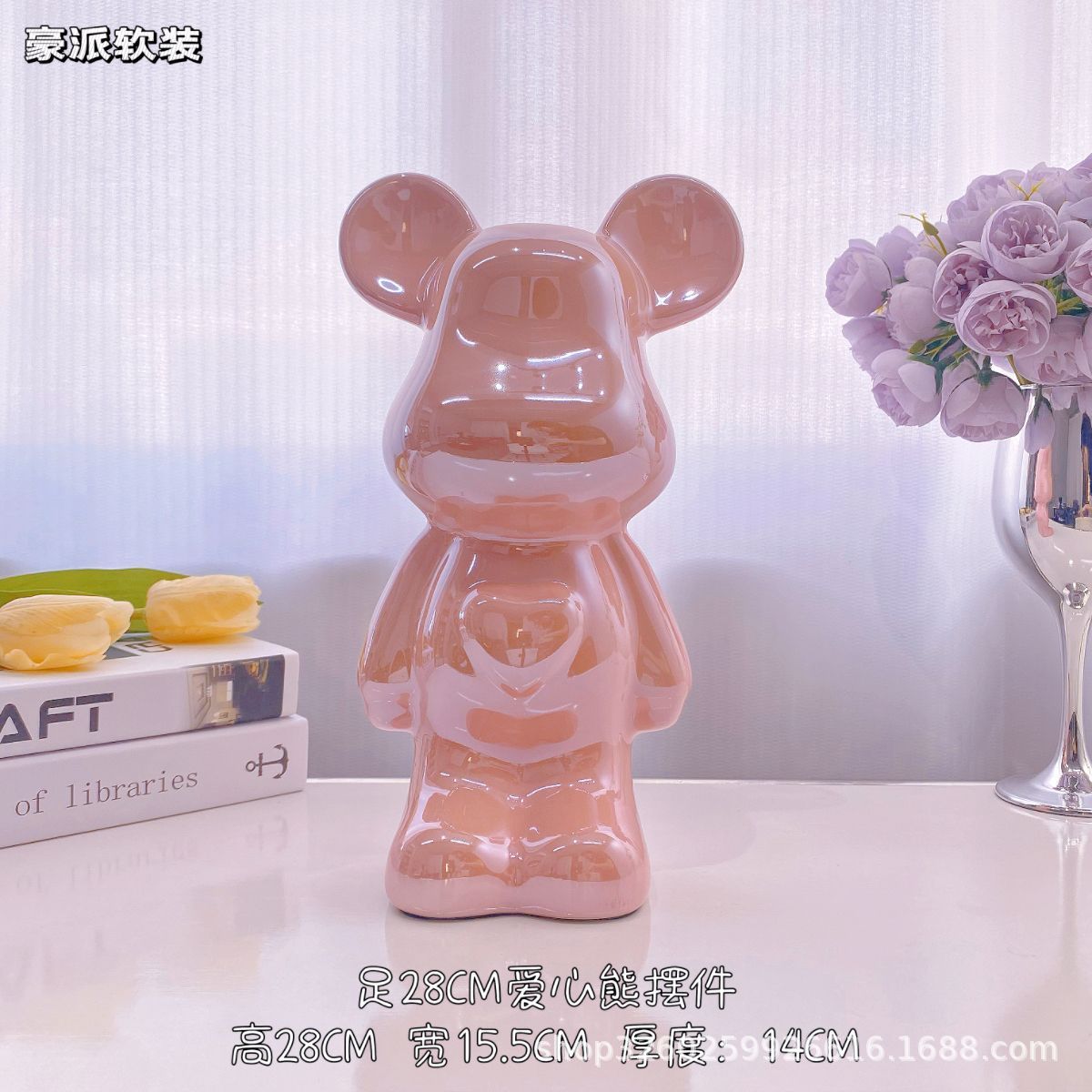 Chinese Style Violent Bear Ornament High-end Ceramic Living Room Entrance TV Cabinet Wine Cabinet Money Box Home Decoration Gift