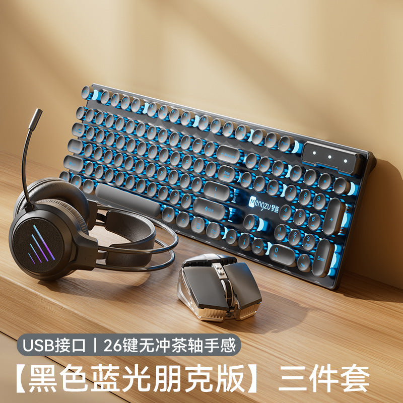 Vintage Punk Keyboard Desktop Computer Universal Mechanical Keyboard Mouse Set Office Special Silent Wired