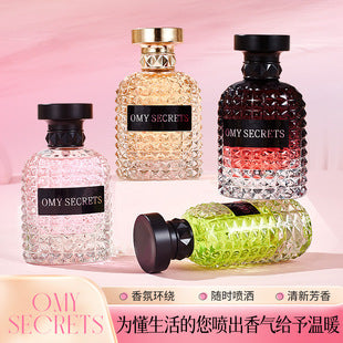 Flower Story Gift Box Women's Perfume Four-piece Set Perfume Wholesale Long-lasting Light Fragrance Recommended Black Coffee Perfume Women