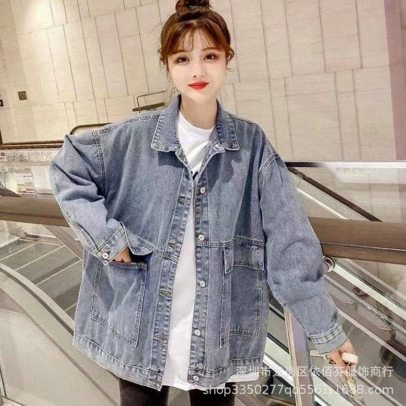 Spring and Autumn Foreign Trade Cross-Border Women's Denim Shirt Trendy Brand Korean Version Street Style Denim Top Women's Export Miscellaneous Denim Jacket