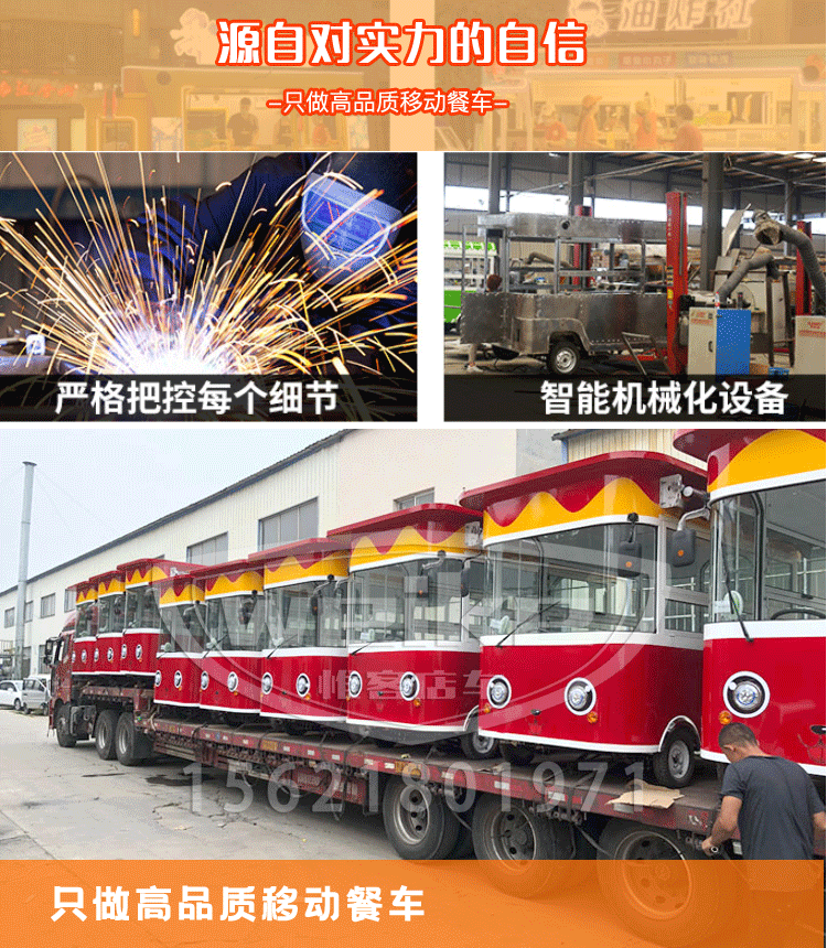 Mobile Breakfast Cart Night Market Food Cart Outdoor Commercial Street Sales Cart Mobile Food Cart Multifunctional Internet Celebrity Snack Cart
