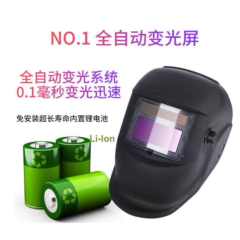 Source Factory Solar Automatic Darkening Welding Mask Argon Arc Welding Helmet Welding Cap Protective Mask
