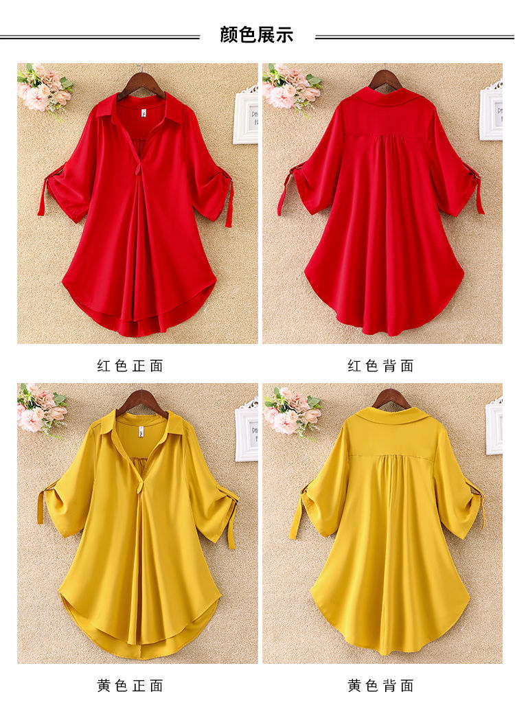 Women's Mid-Length Short Sleeve Chiffon Blouse2025Summer New Large Size Loose Waist Slimming Chiffon Blouse for Women Trendy