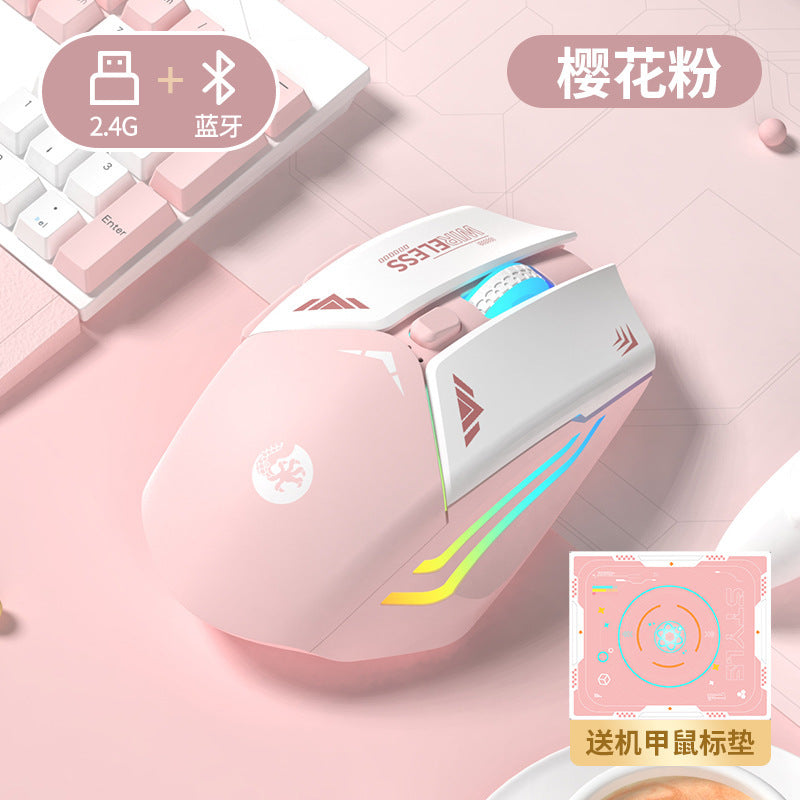 E-Sports Wireless Bluetooth Mouse Silent Silent Mechanical Gaming Rechargeable Laptop Office Mouse Wholesale