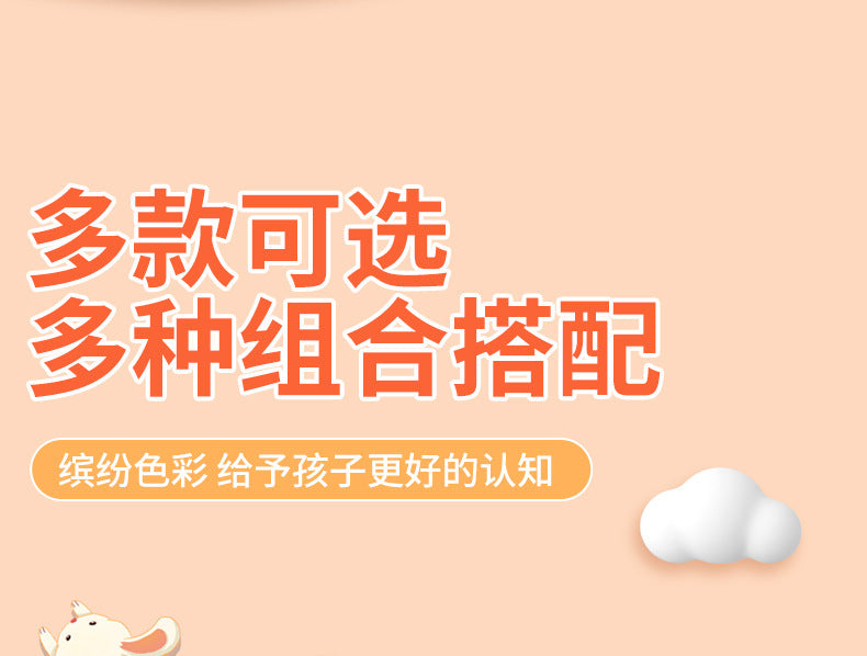 Extra Large Fruit Eraser Back-to-School Summer Season Gift for Elementary School Students Eraser Love Children Kindergarten Stationery Supplies http://detail.1688.com/offer/706909979745.html